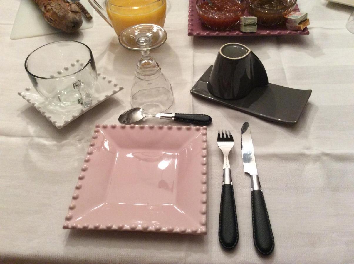 Le Claouraous Calme Bed & Breakfast Canet  Екстериор снимка